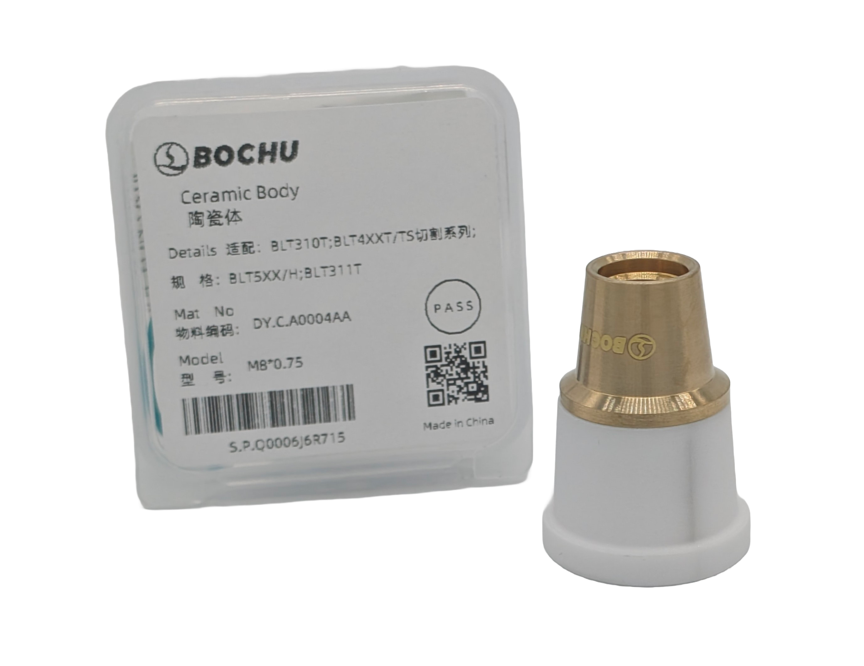 BOCI Genuine Ceramic Body M8 DY.C.A0004AA